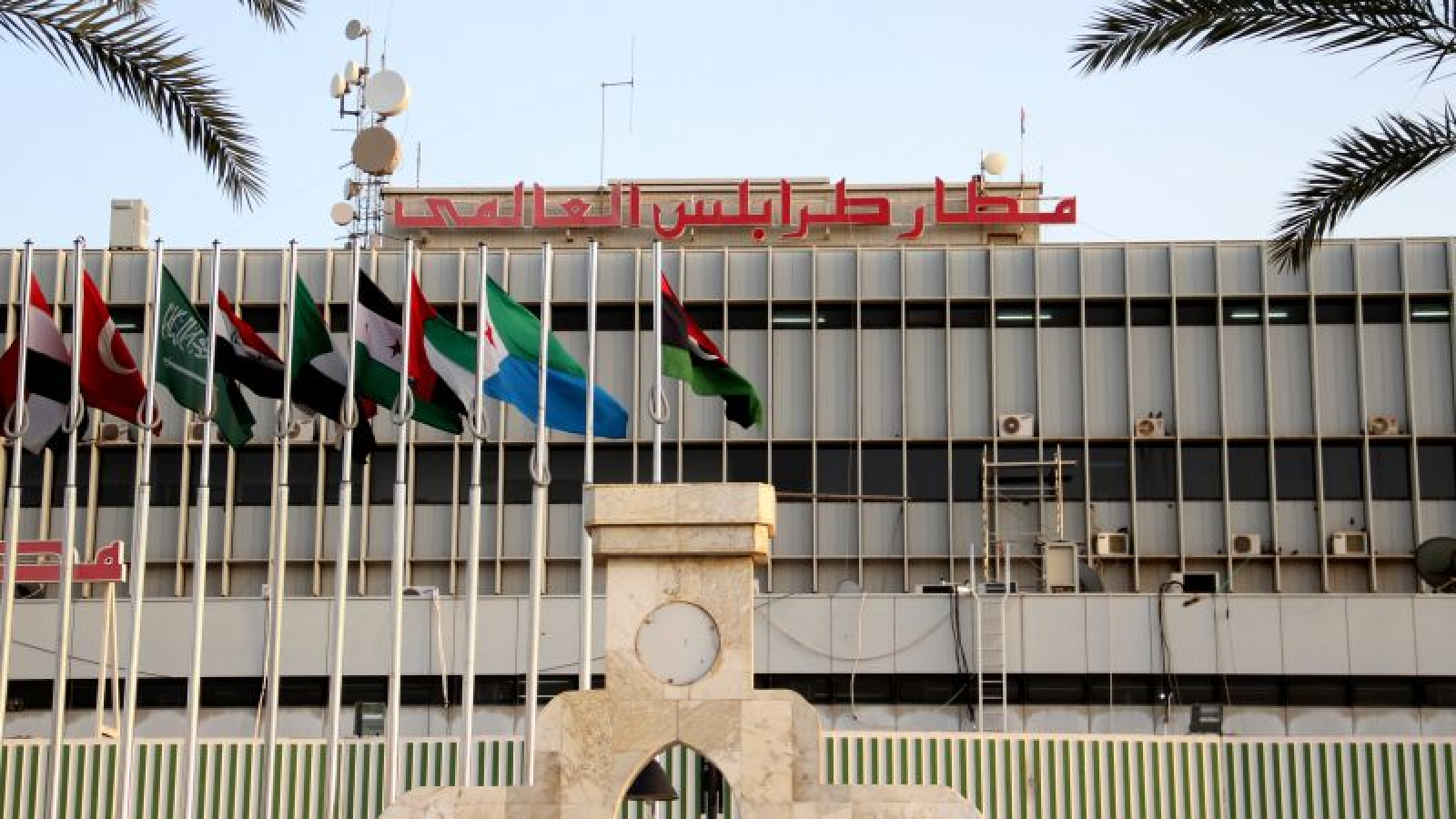 120604020743-libya-tripoli-international-airport (1)